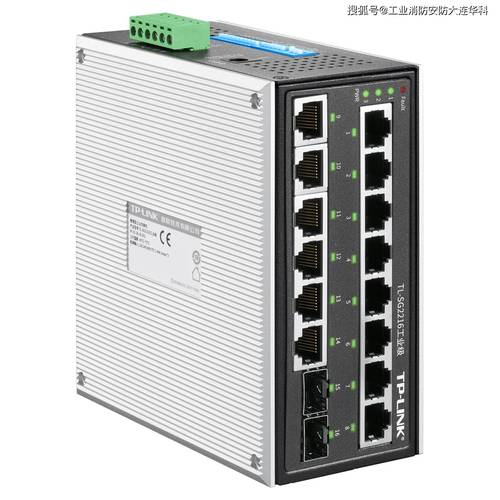 环网二层管理工业交换机 TL系列网络交换机技术解析与应用