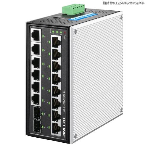 环网二层管理工业交换机 TL系列工业网络交换机的核心优势与应用解析
