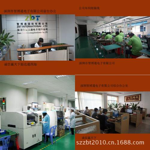 百兆24口管理型交换机 网吧组播与带宽管理的工厂定制批发方案